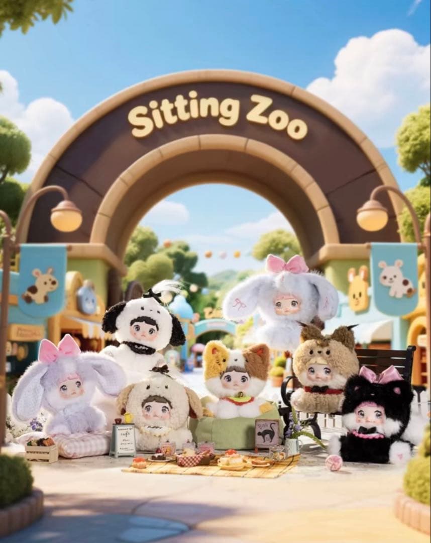 【正規品】Nommi Sitting Zoo 6個入り未開封