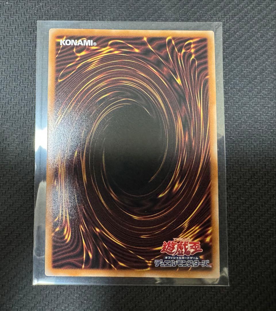 遊戯王 白銀の城の召使い アリアンナ プリシク 美品