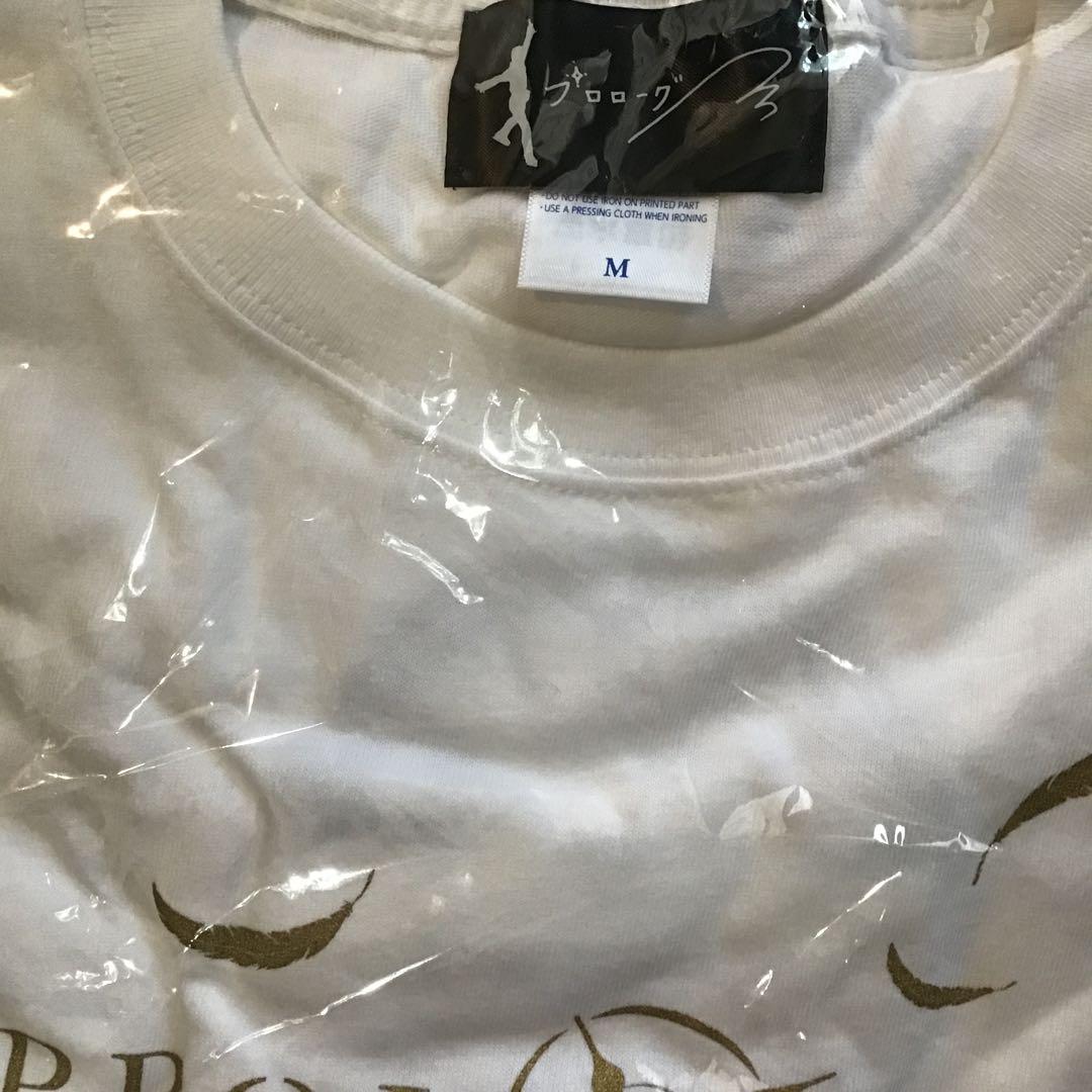 羽生結弦　プロローグ　グッズ【未使用】