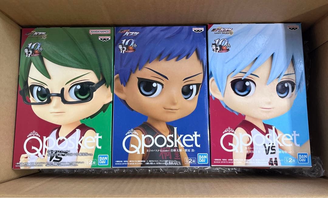 黒子のバスケ　黒バス　100点以上　グッズまとめ売り