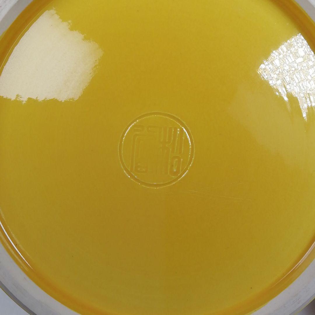 Ｗ２６２　水指　『黄交趾　末広』『叶松谷 造』　共箱　茶道具