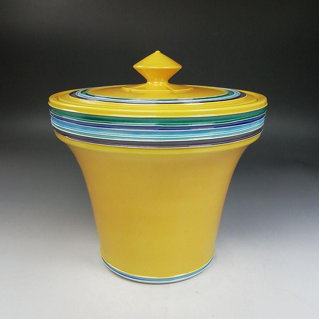 Ｗ２６２　水指　『黄交趾　末広』『叶松谷 造』　共箱　茶道具