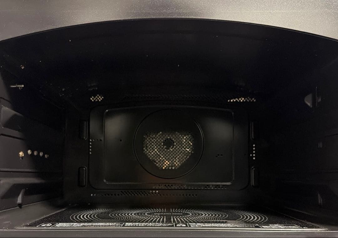 東芝　石窯ドーム 過熱水蒸気オーブンレンジ ER-WD7000-W