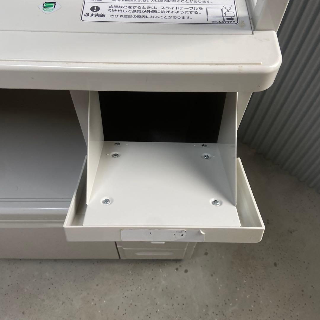 エムケー精工 ファインキッチン/SK-206W レンジ台　米びつ