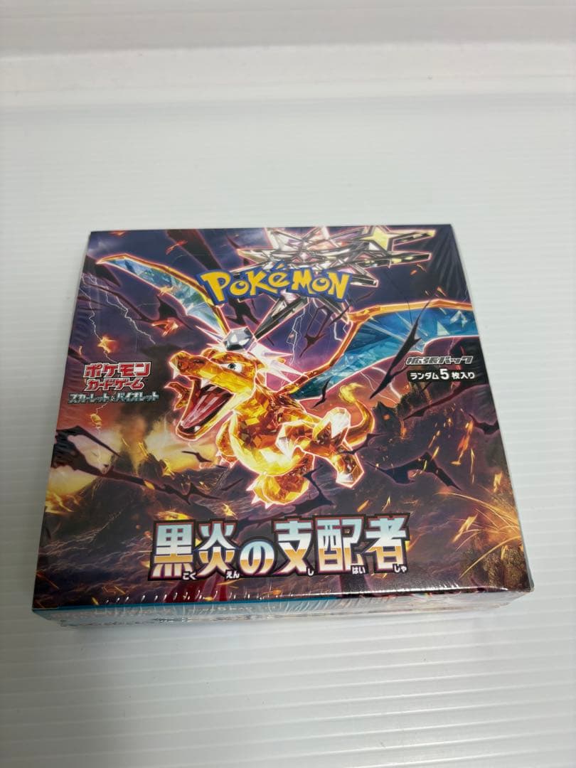ポケモンカード 黒炎の支配者 1BOX 未開封シュリンク付き