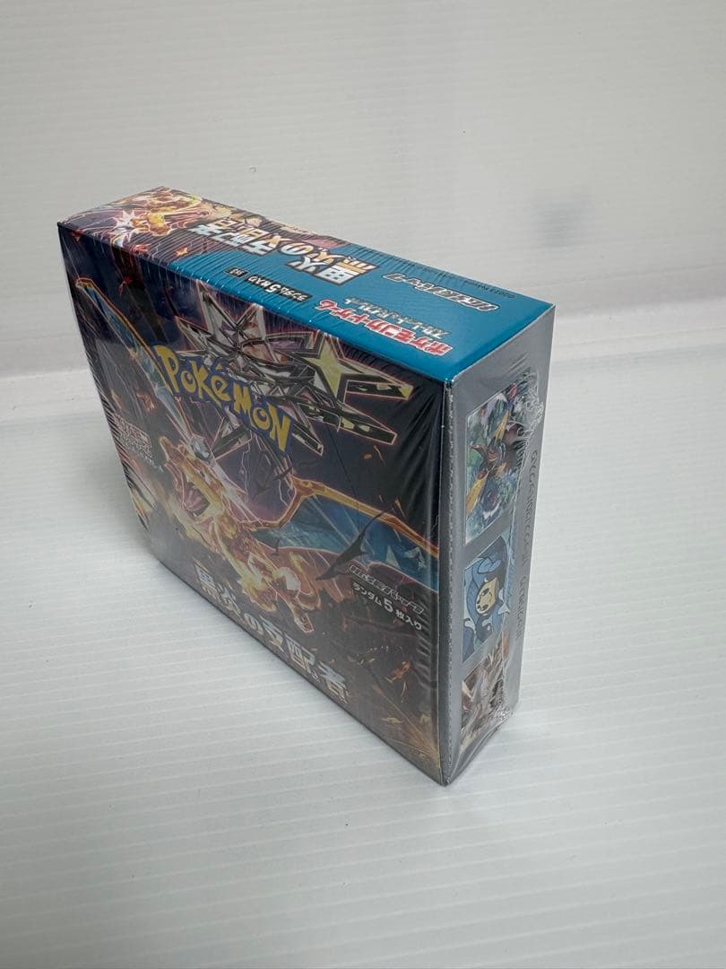 ポケモンカード 黒炎の支配者 1BOX 未開封シュリンク付き