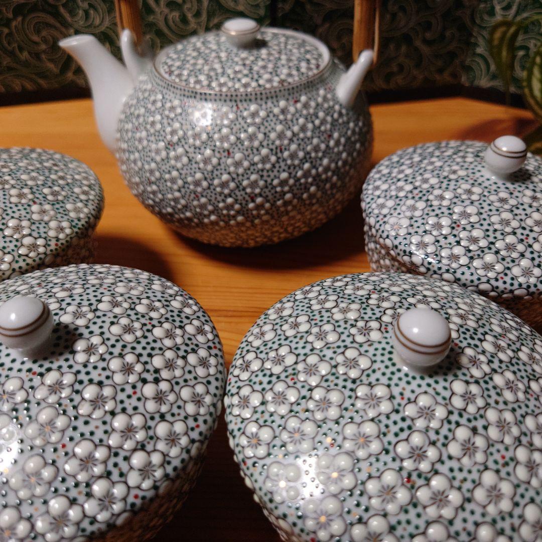 雅秀作 浦川雅秀 有田焼 玉彩 梅詰 茶器揃 急須 蓋付湯呑 4客 計 5点