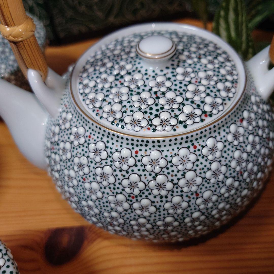 雅秀作 浦川雅秀 有田焼 玉彩 梅詰 茶器揃 急須 蓋付湯呑 4客 計 5点