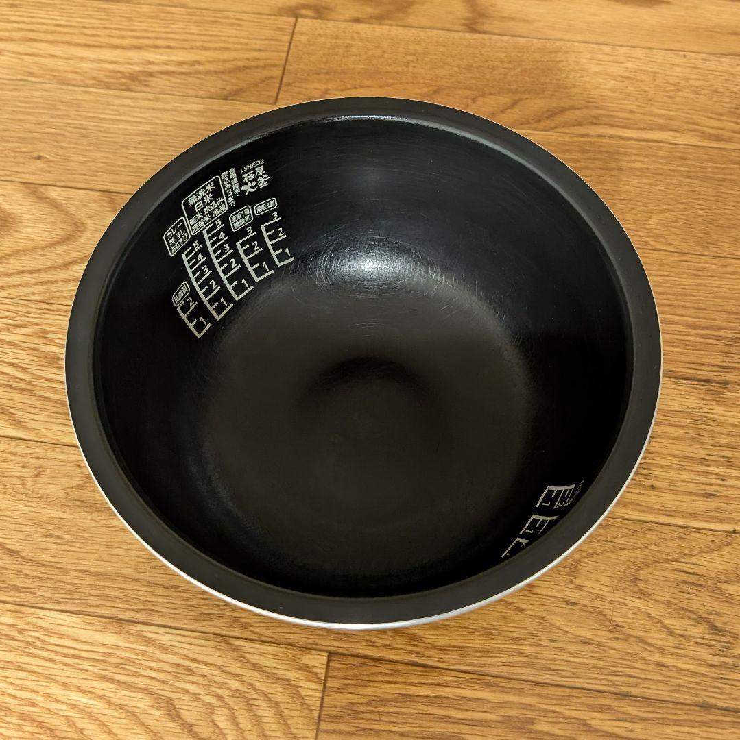 IHジャー炊飯器IL50型　低温調理機能付き　5.5合炊き