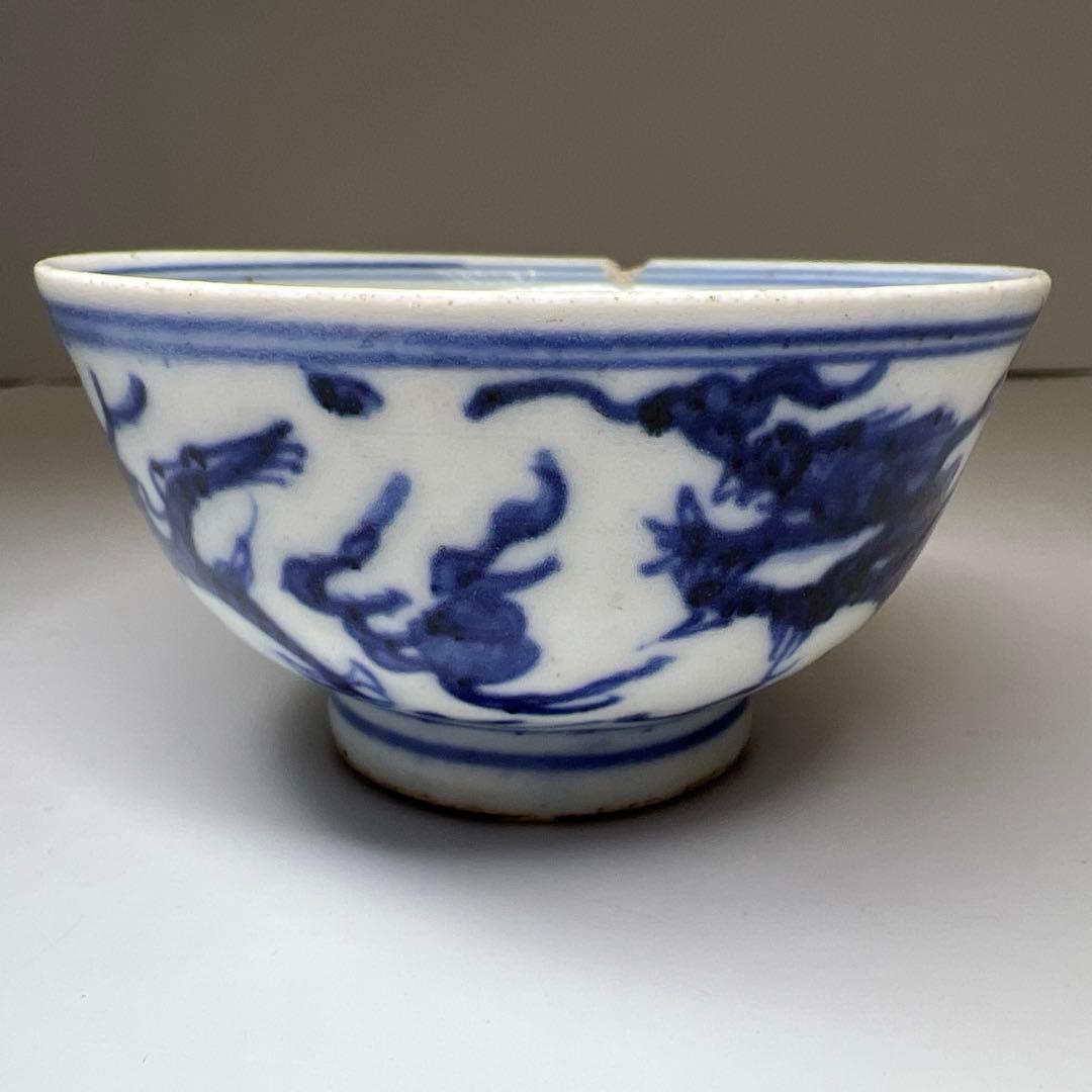 中国明時代　大明嘉靖年製　青花小鉢　口径約8㎝　東Y8-0306☆2Fタルオル