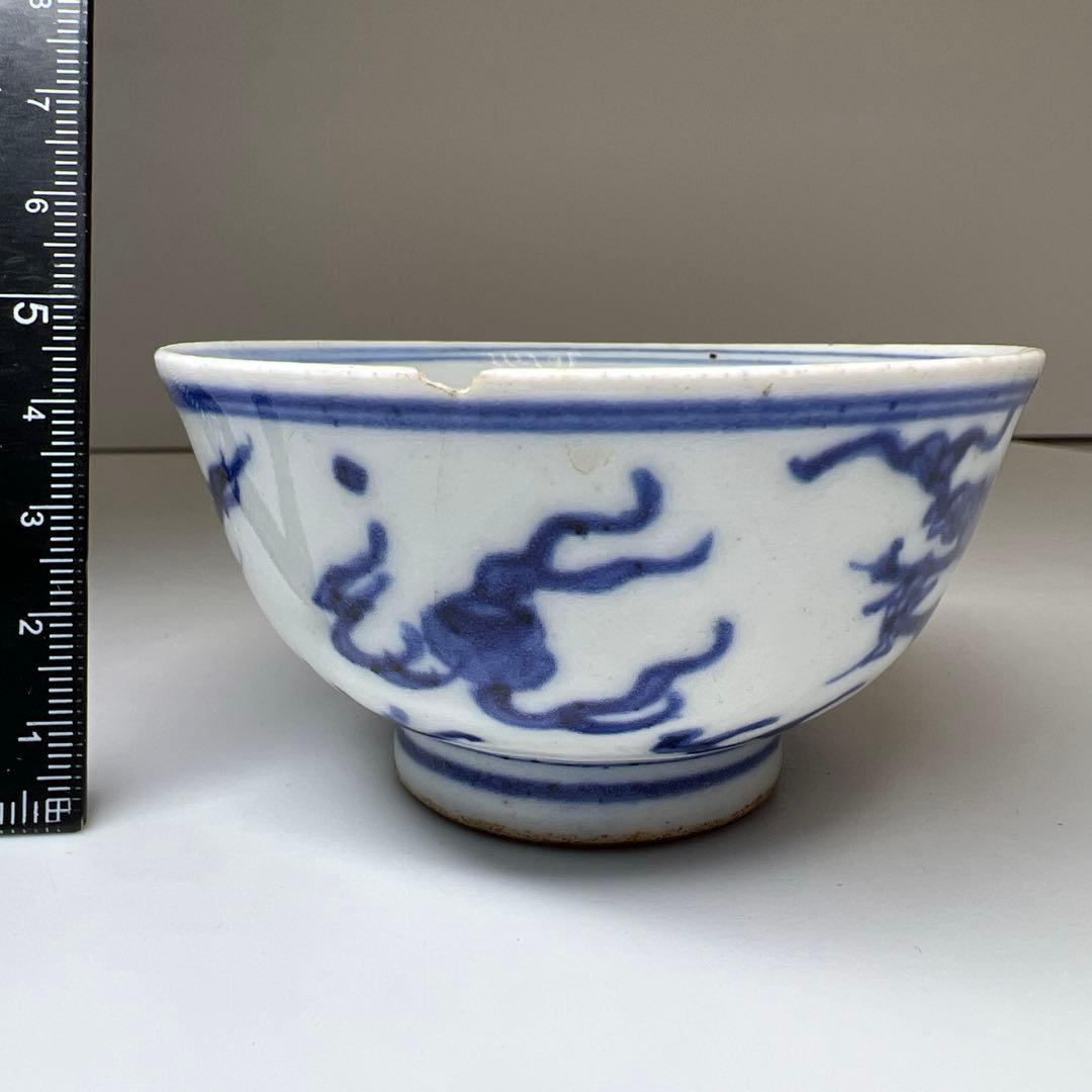 中国明時代　大明嘉靖年製　青花小鉢　口径約8㎝　東Y8-0306☆2Fタルオル