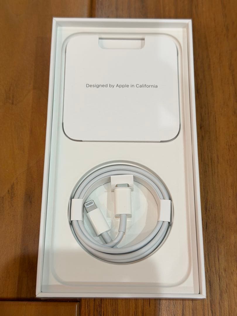 美品 iPhone14 pro max 128GB ブラック本体　ケースガラス付