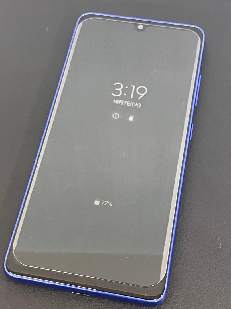 【Galaxy/ギャラクシー】SC-41A ブルー 64GB SIMフリー