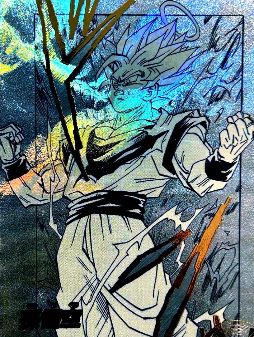 ドラゴンボールスーパーダイバーズ　APT-002　孫悟空　パラレル　N