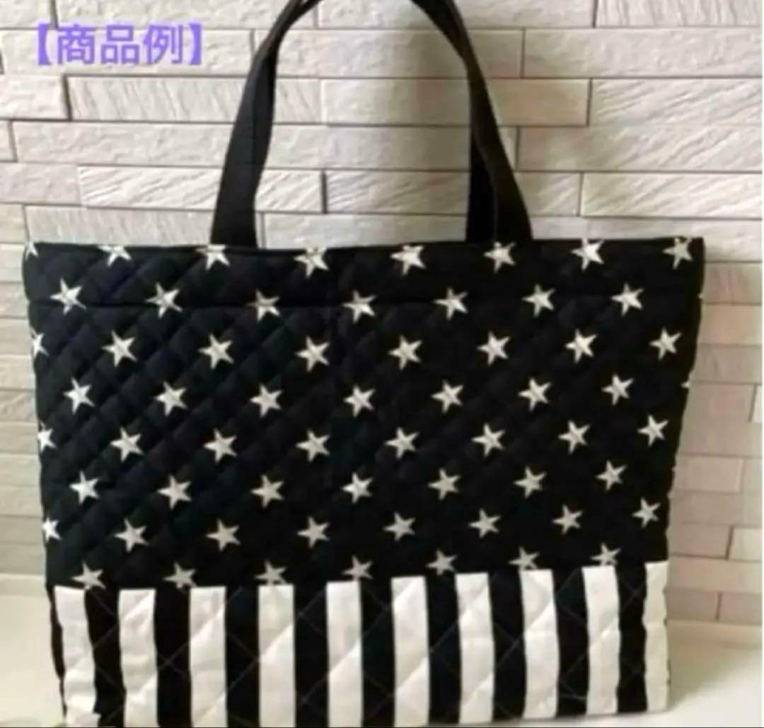 【オーダーメイド】入園入学グッズ　ユニコーンキャンディハート柄