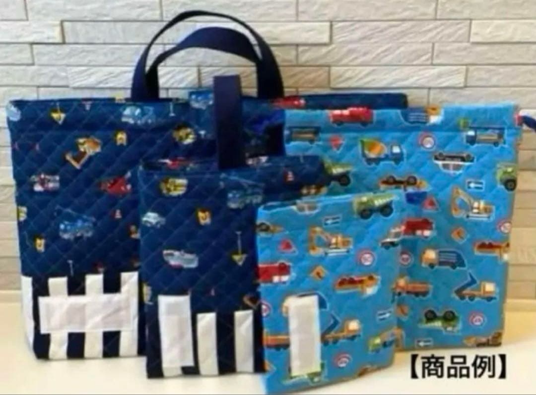 【オーダーメイド】入園入学グッズ　ユニコーンキャンディハート柄