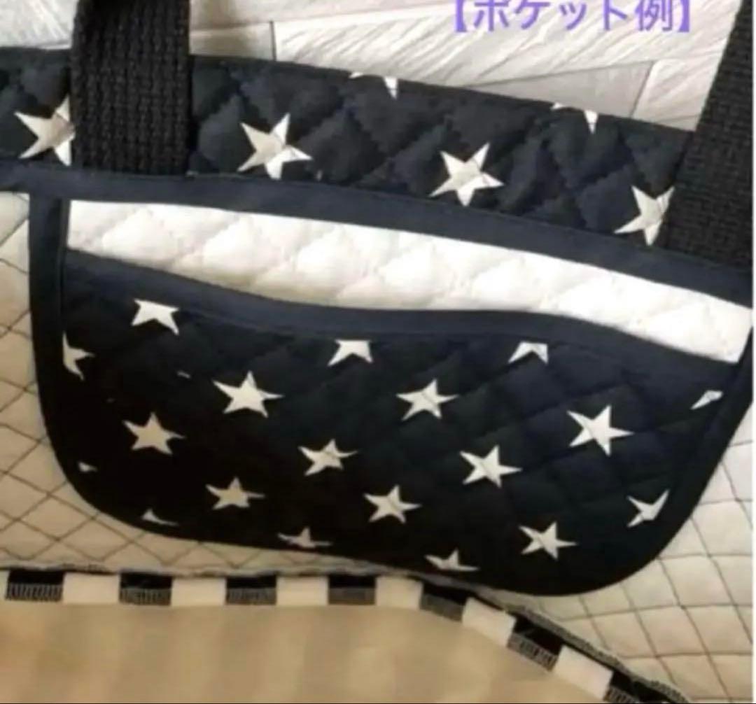 【オーダーメイド】入園入学グッズ　ユニコーンキャンディハート柄