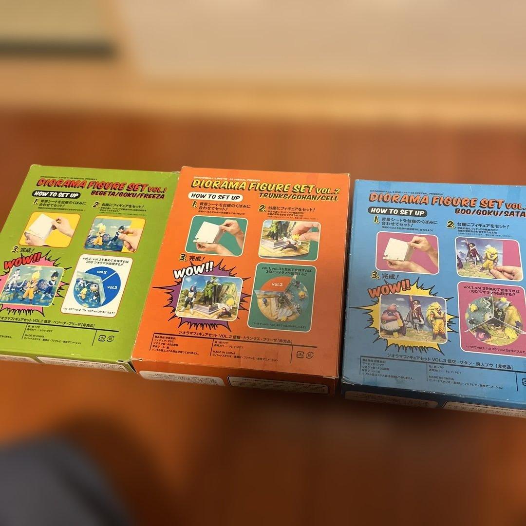 【非売品】ドラゴンボールフィギュア　ジオラマセット全3巻カリン塔型ディスプレイ付