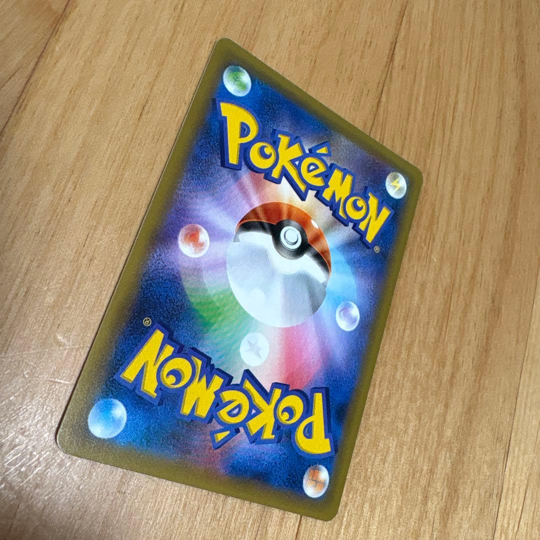 【美品】お誕生日ピカチュウ プロモ　25th おたんじょうび