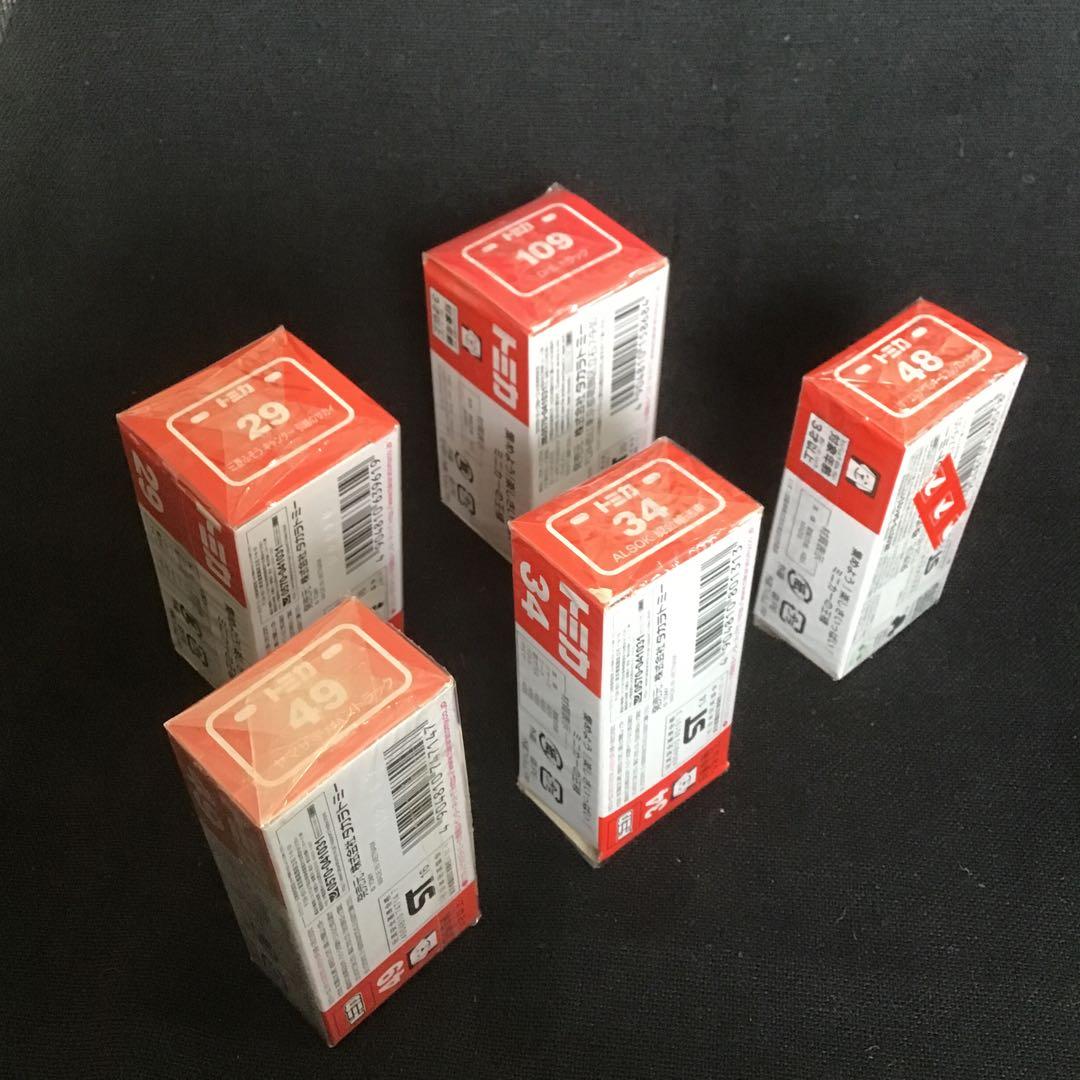 トミカ　廃盤トラック　5種類 ヤマザキ　ALSOK ミッキー　サカイ　DHL