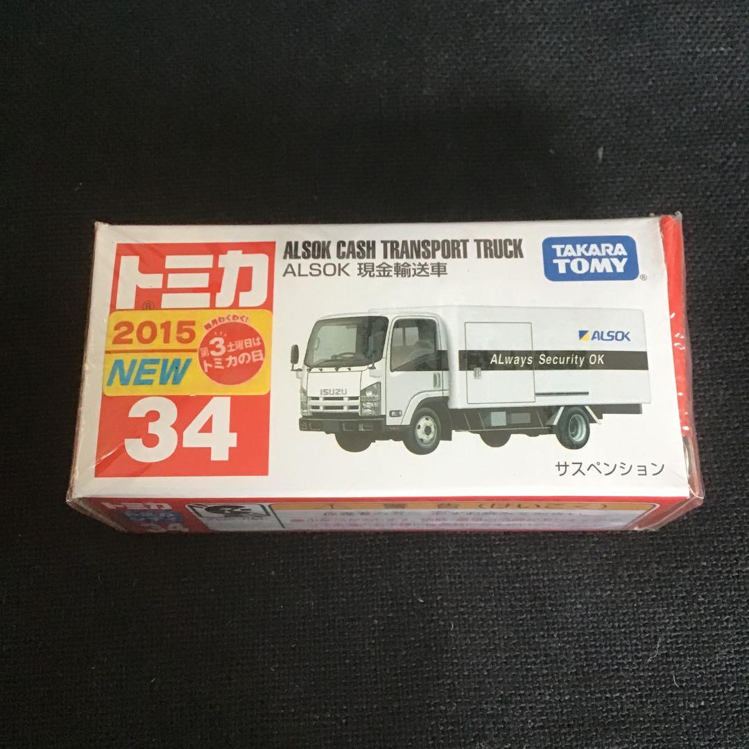 トミカ　廃盤トラック　5種類 ヤマザキ　ALSOK ミッキー　サカイ　DHL