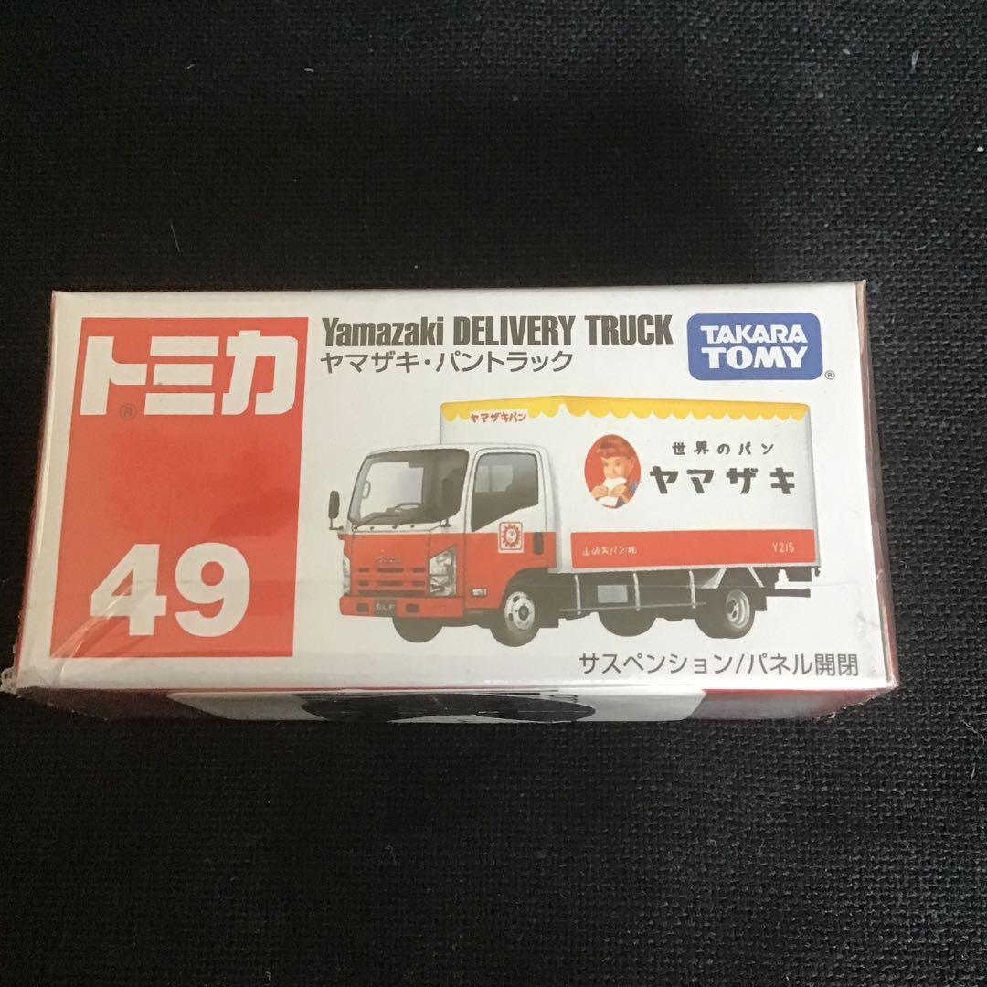 トミカ　廃盤トラック　5種類 ヤマザキ　ALSOK ミッキー　サカイ　DHL