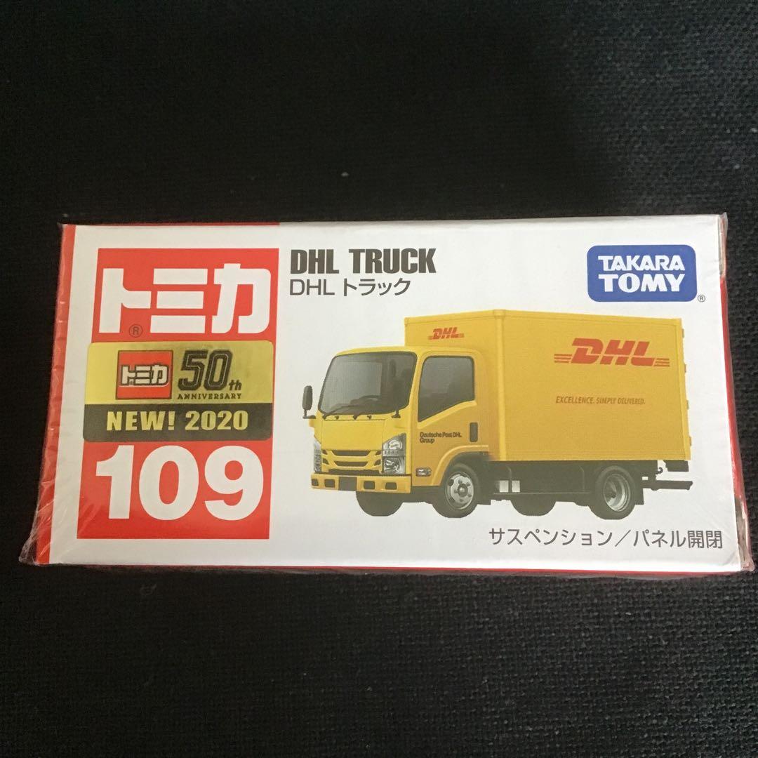トミカ　廃盤トラック　5種類 ヤマザキ　ALSOK ミッキー　サカイ　DHL