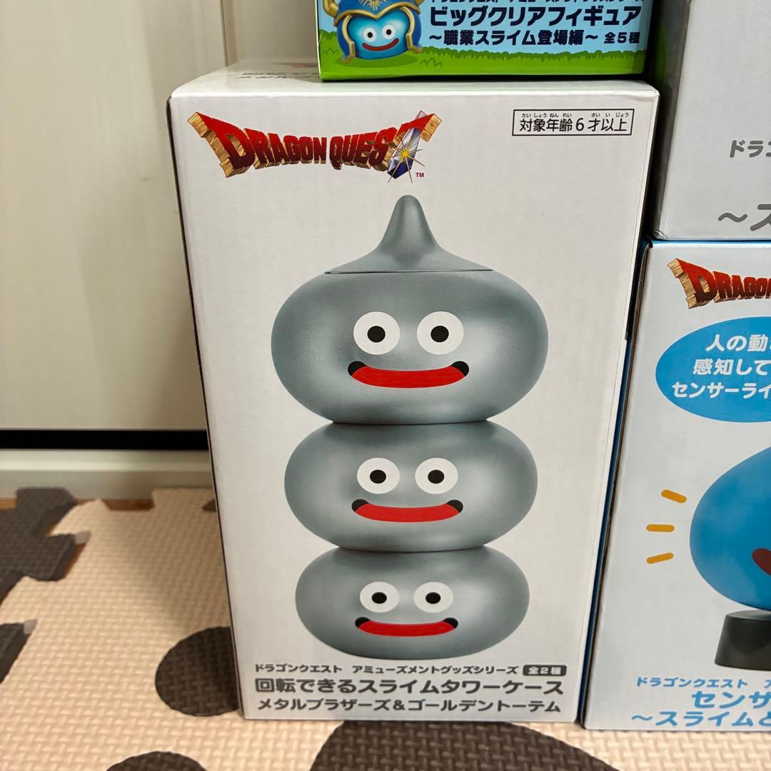 ドラゴンクエスト アミューズメントグッズシリーズ ロトの剣 他 計6点セット