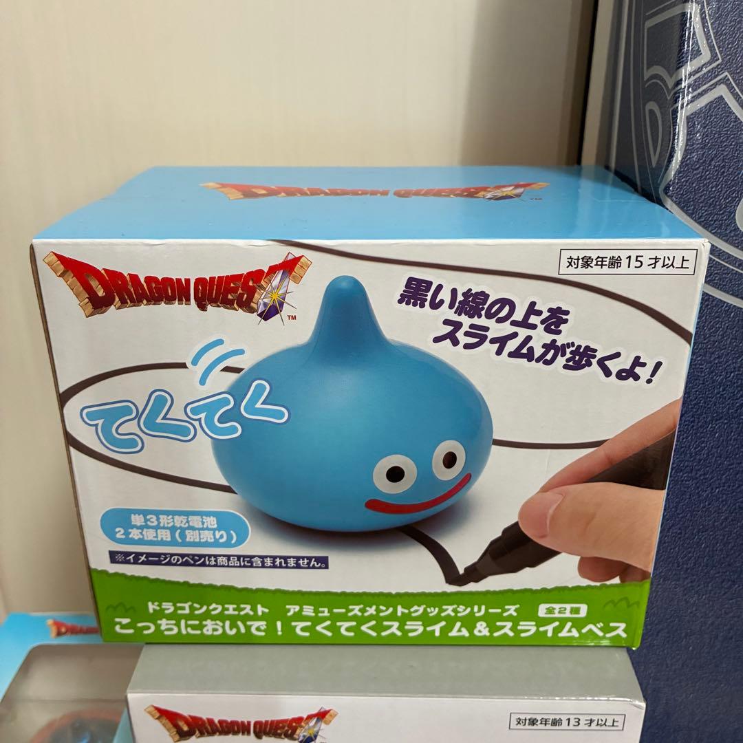 ドラゴンクエスト アミューズメントグッズシリーズ ロトの剣 他 計6点セット