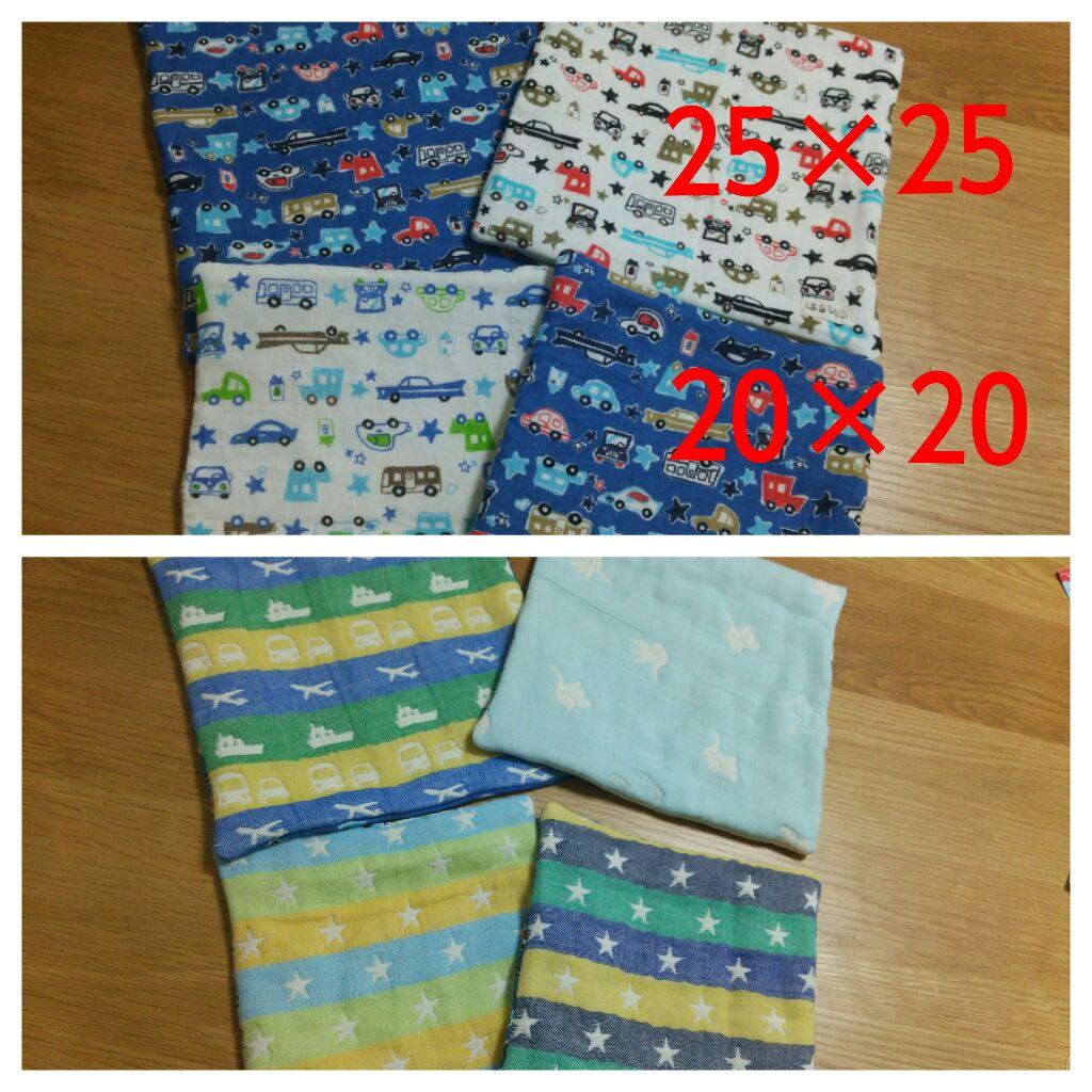 確認用 ひー！！ガーゼブランケット