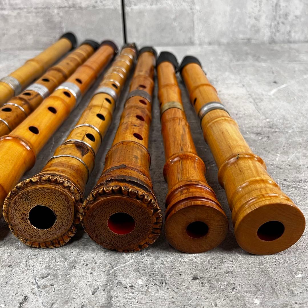 現状品 尺八 7本 まとめ売り 鈴風 林山
