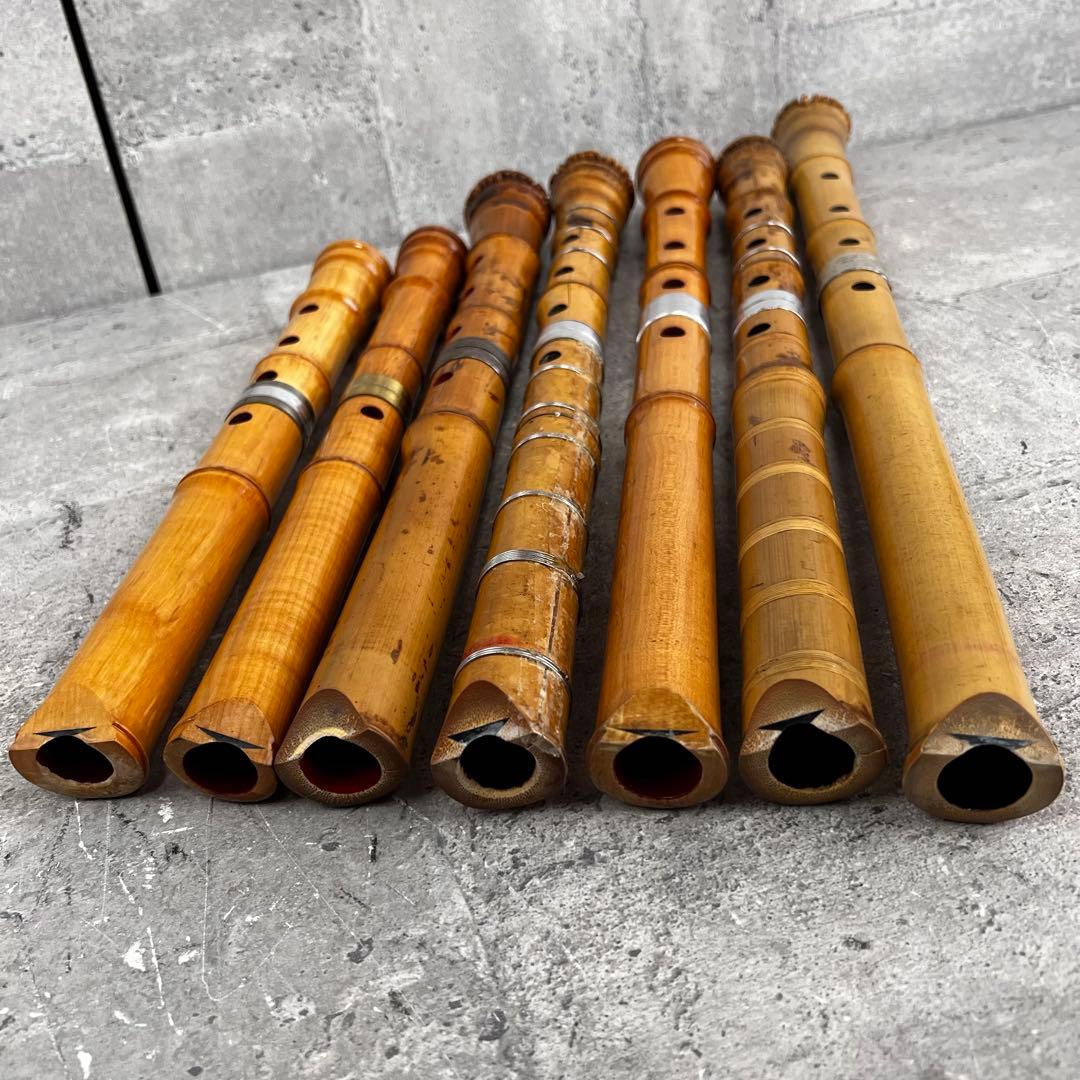 現状品 尺八 7本 まとめ売り 鈴風 林山