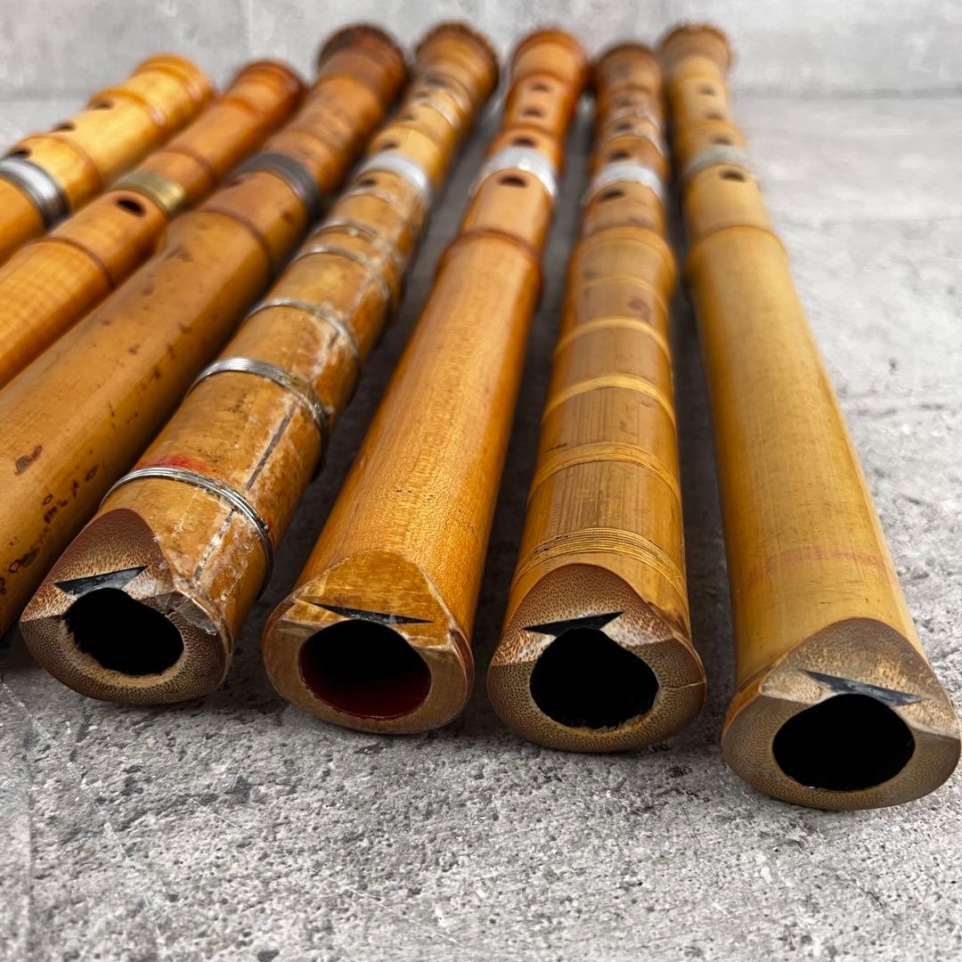 現状品 尺八 7本 まとめ売り 鈴風 林山