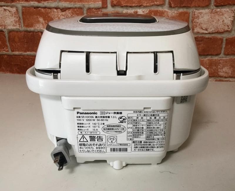 Panasonic パナソニック IHジャー炊飯器 SR-HX106
