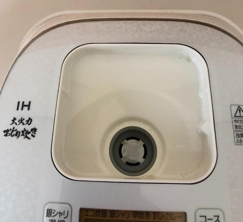 Panasonic パナソニック IHジャー炊飯器 SR-HX106