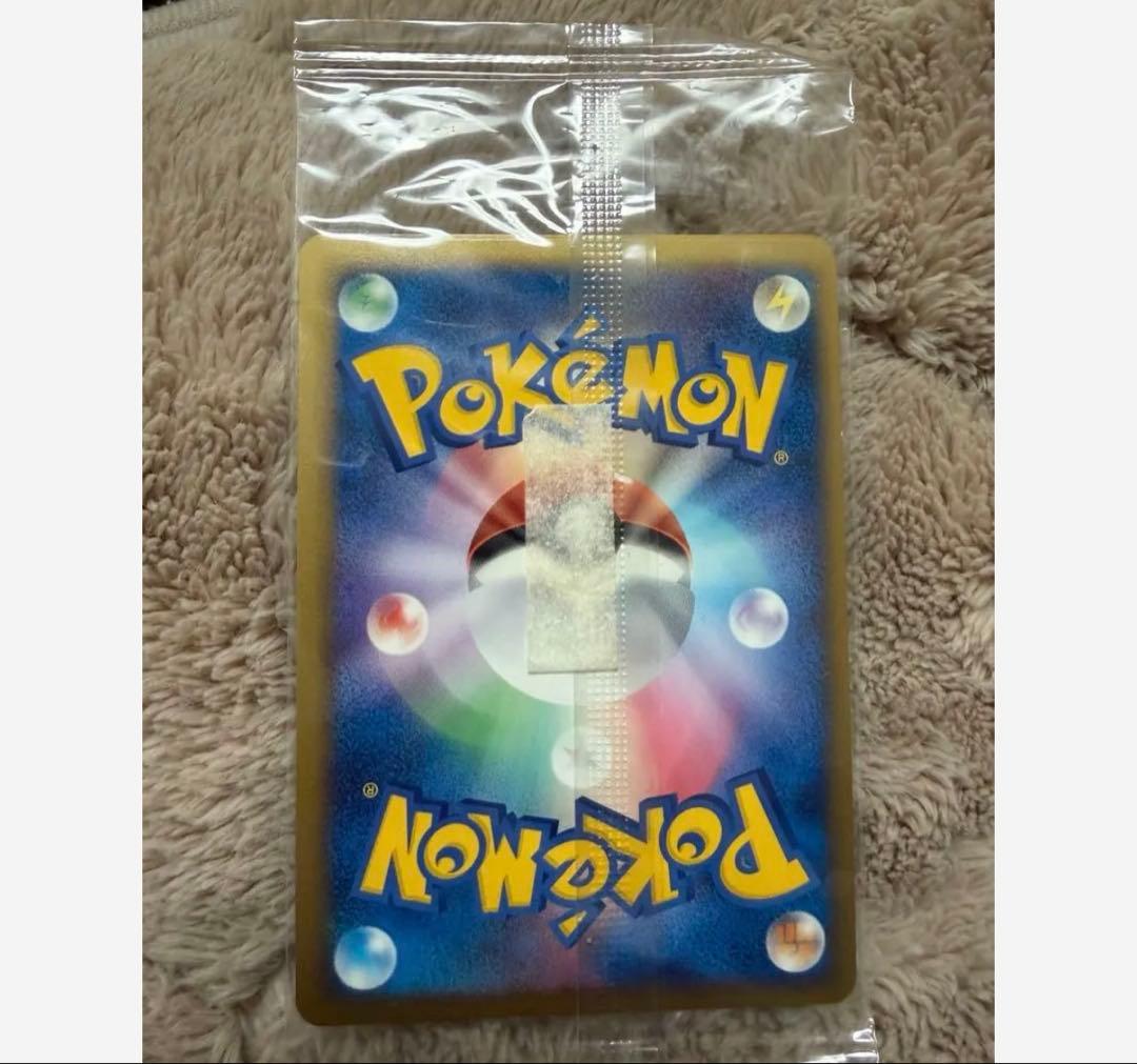 未開封019/L-P ポケモンだいすきクラブ ゴールド特典ピカチュウ　レアカード