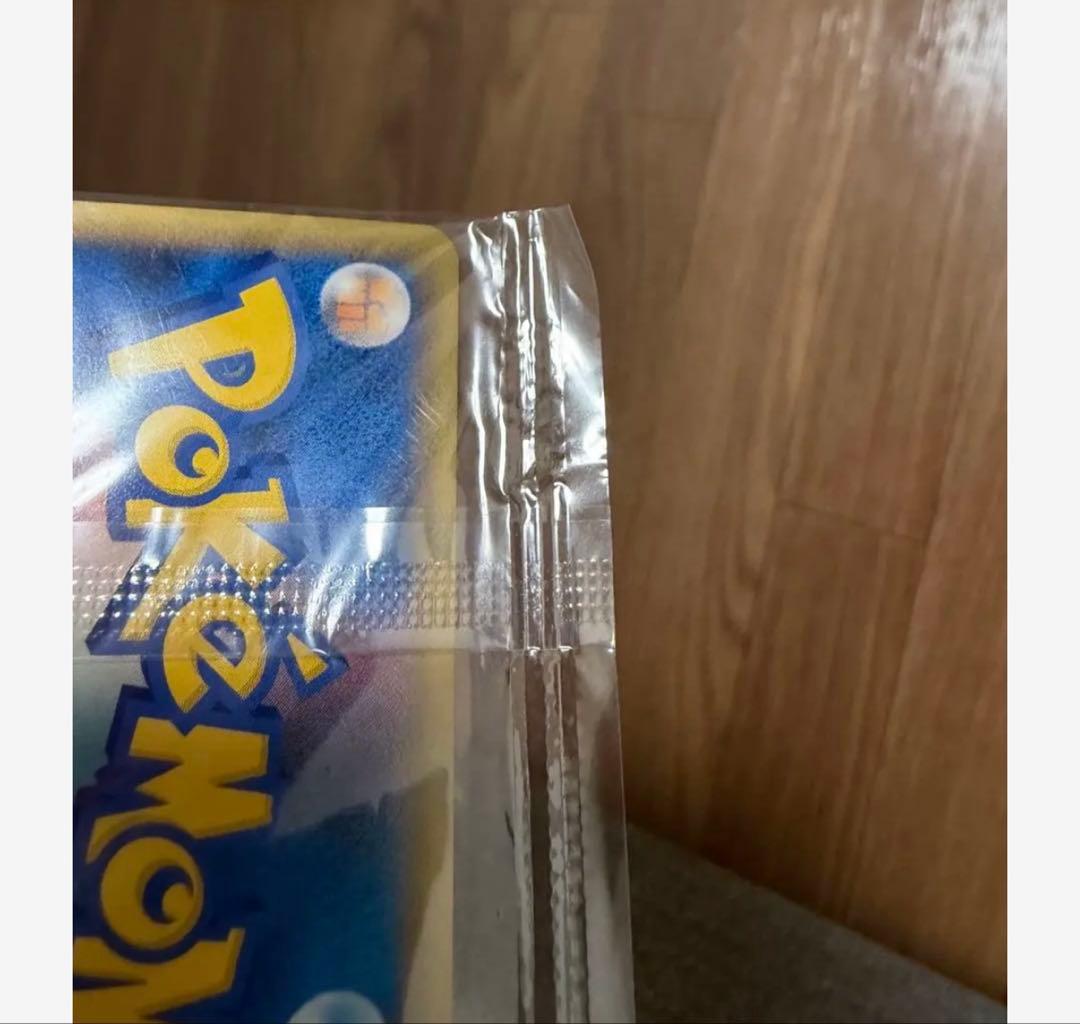 未開封019/L-P ポケモンだいすきクラブ ゴールド特典ピカチュウ　レアカード