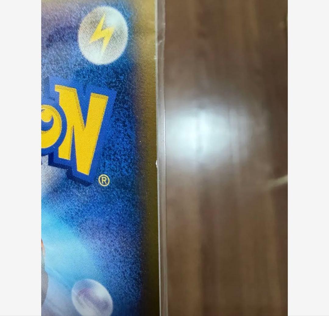 未開封019/L-P ポケモンだいすきクラブ ゴールド特典ピカチュウ　レアカード