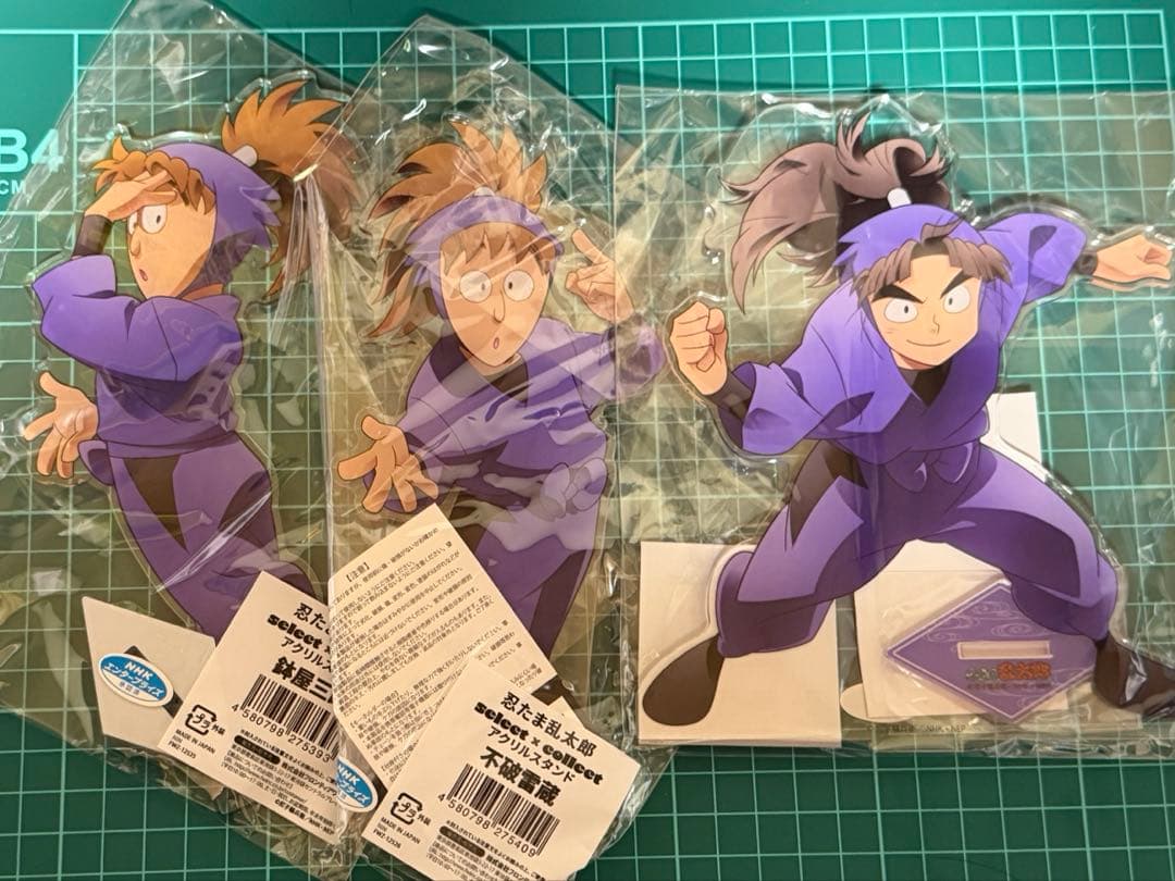 忍たま乱太郎 まとめ売り