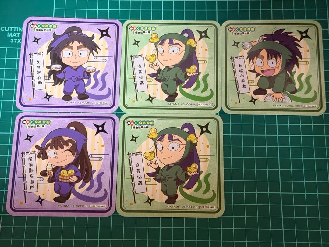 忍たま乱太郎 まとめ売り