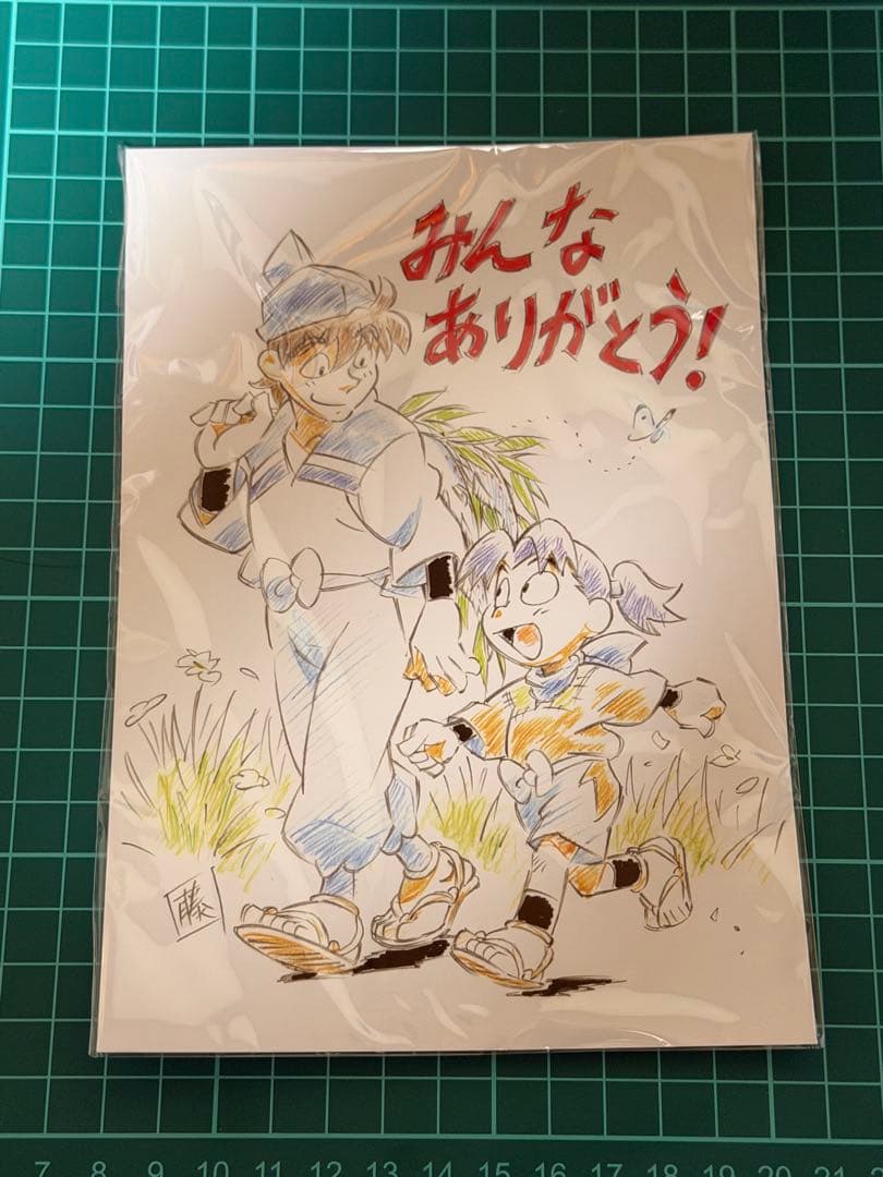 忍たま乱太郎 まとめ売り