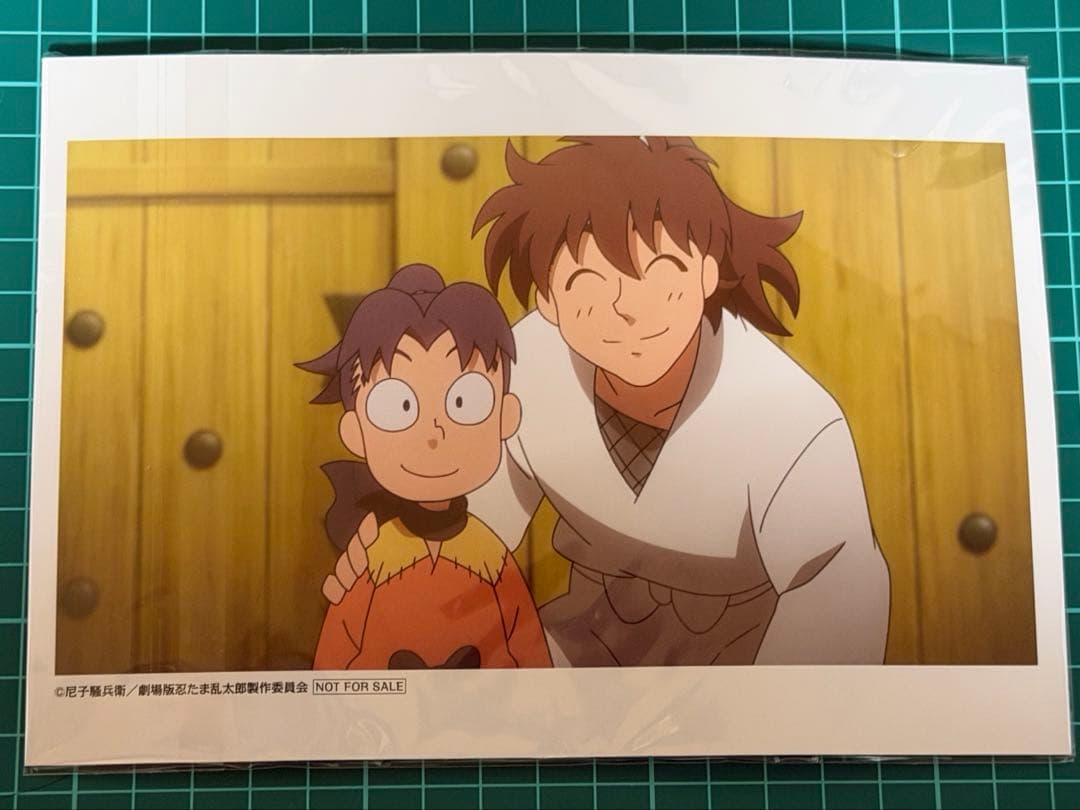 忍たま乱太郎 まとめ売り