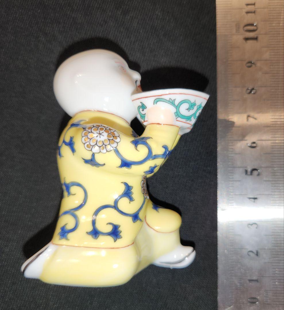 ヘレンド　マンダリン/中国人官吏 SJ 西安の黄