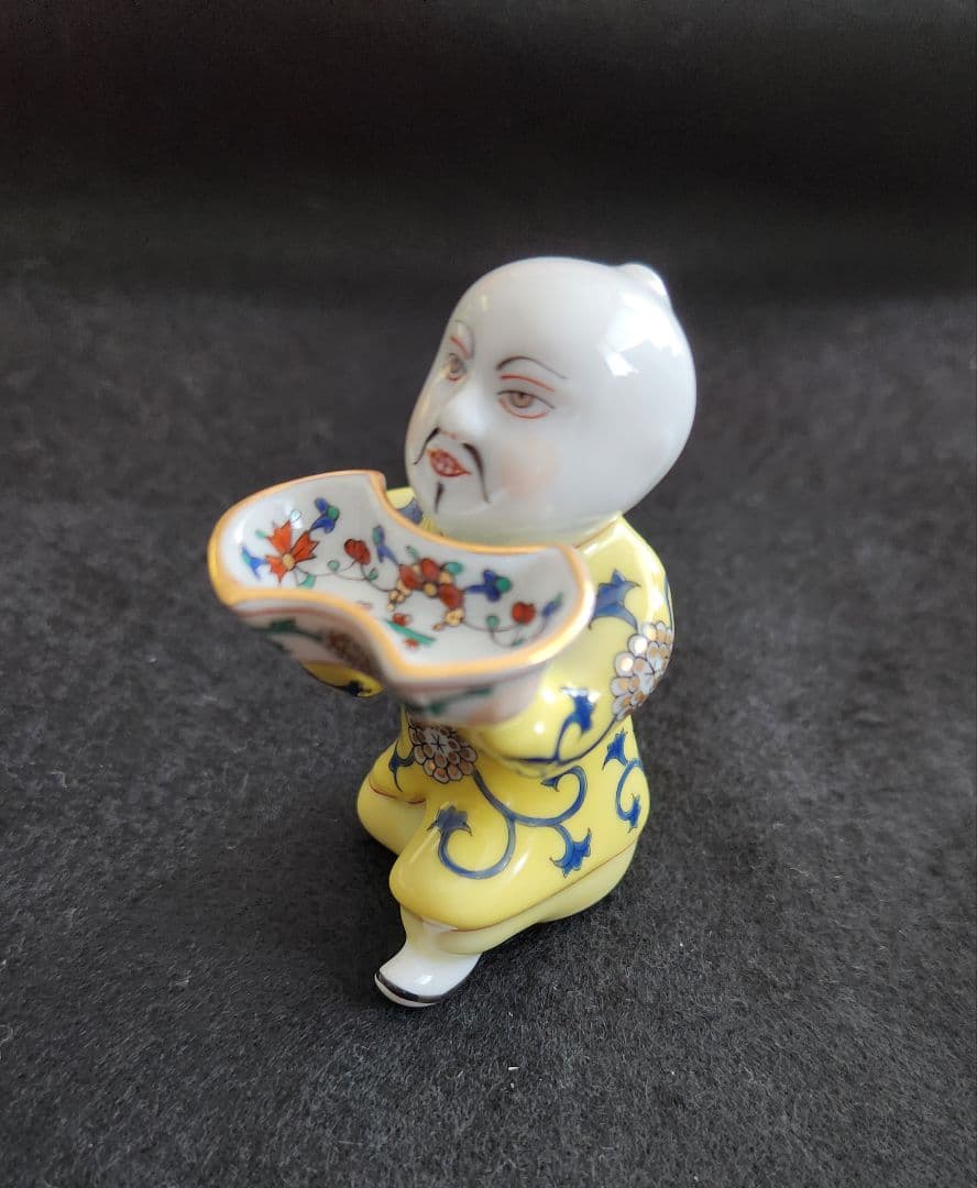 ヘレンド　マンダリン/中国人官吏 SJ 西安の黄