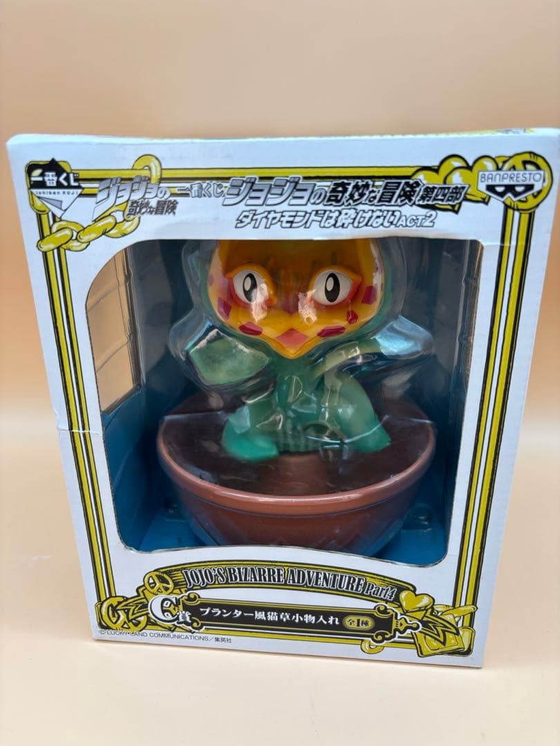 プランター風猫草小物入れ 一番くじ ダイヤモンドは砕けないACT2 C賞