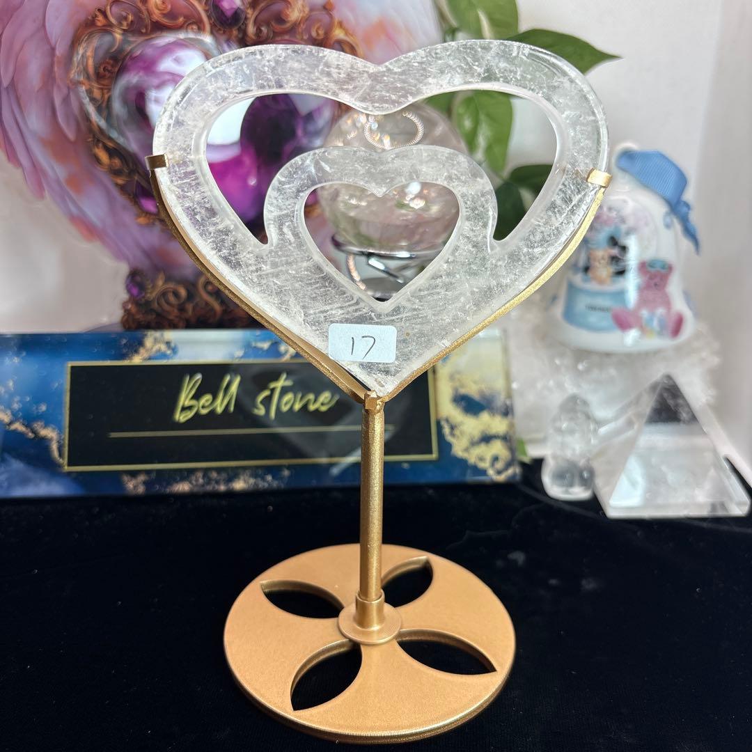 水晶ハートINハート♡♡No.2181