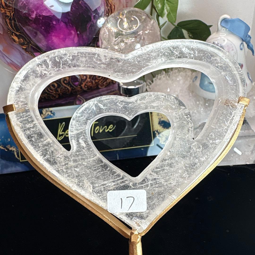 水晶ハートINハート♡♡No.2181