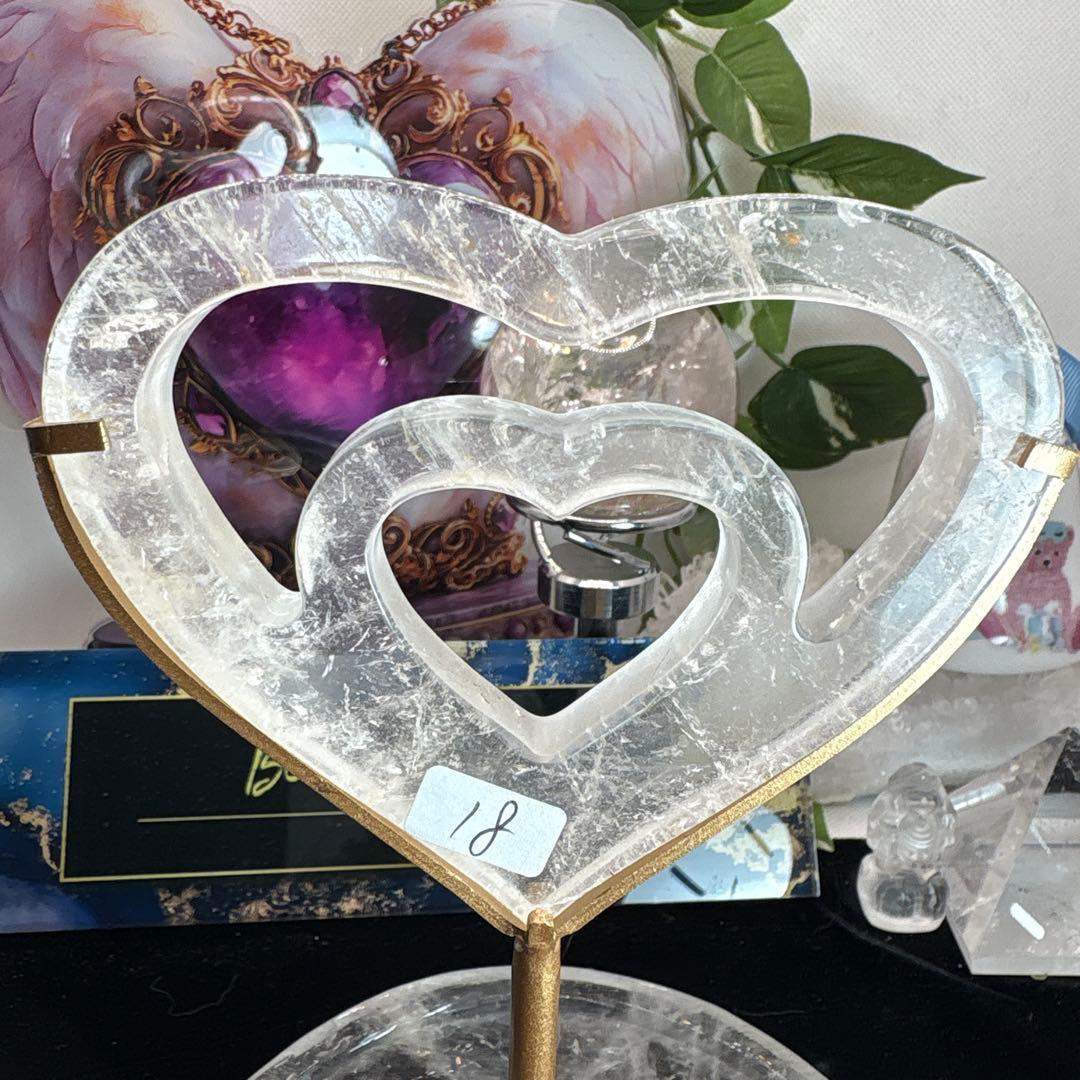 水晶ハートINハート♡♡No.2181