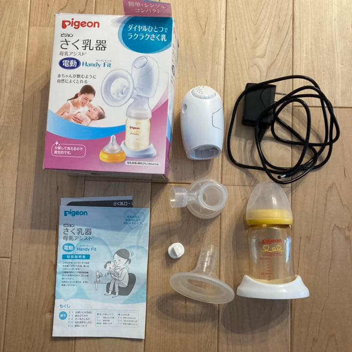Pigeon ピジョン　電動　さく乳器　母乳パッド　セット