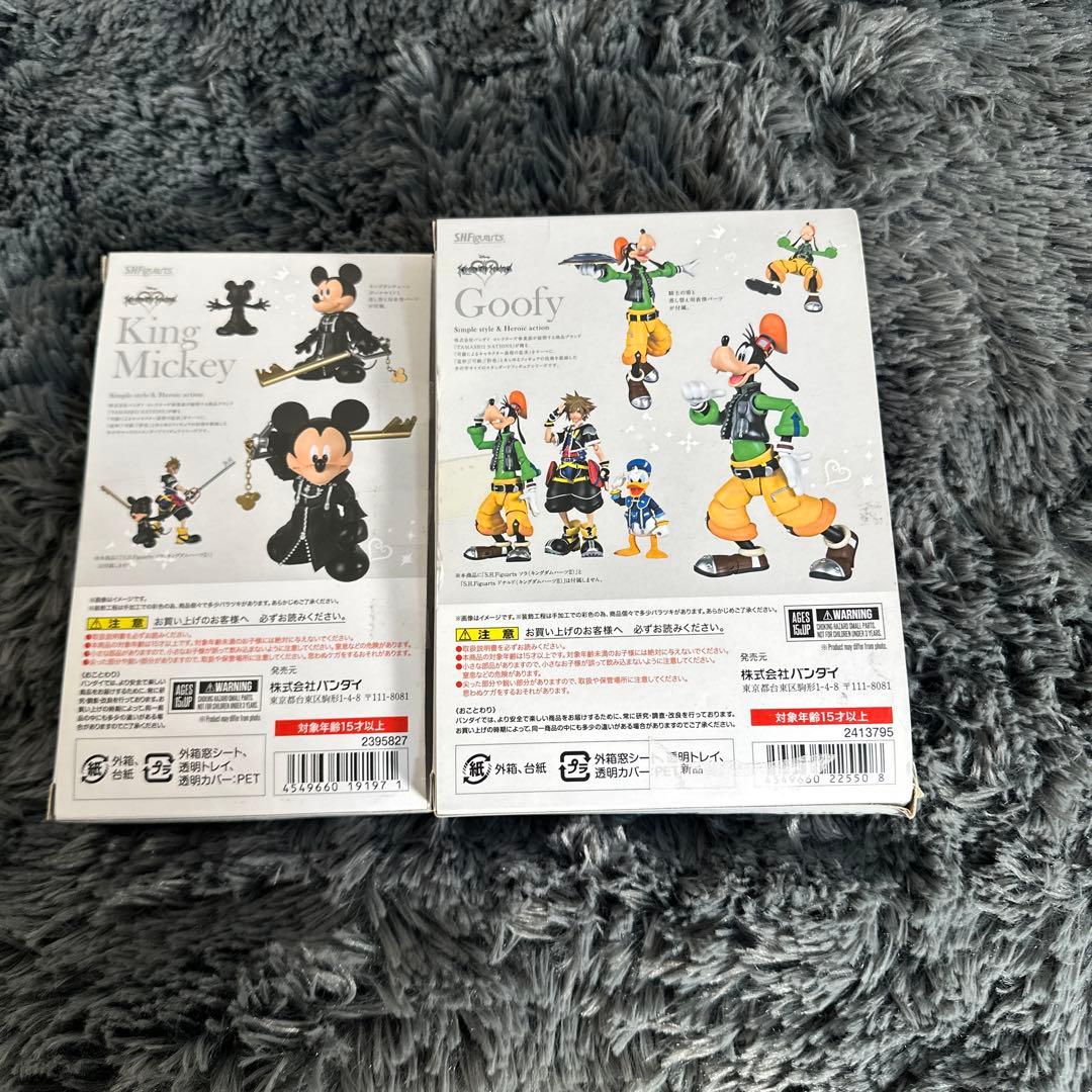 BANDAI SHFiguarts キングダムハーツ フィギュア KH 箱付き